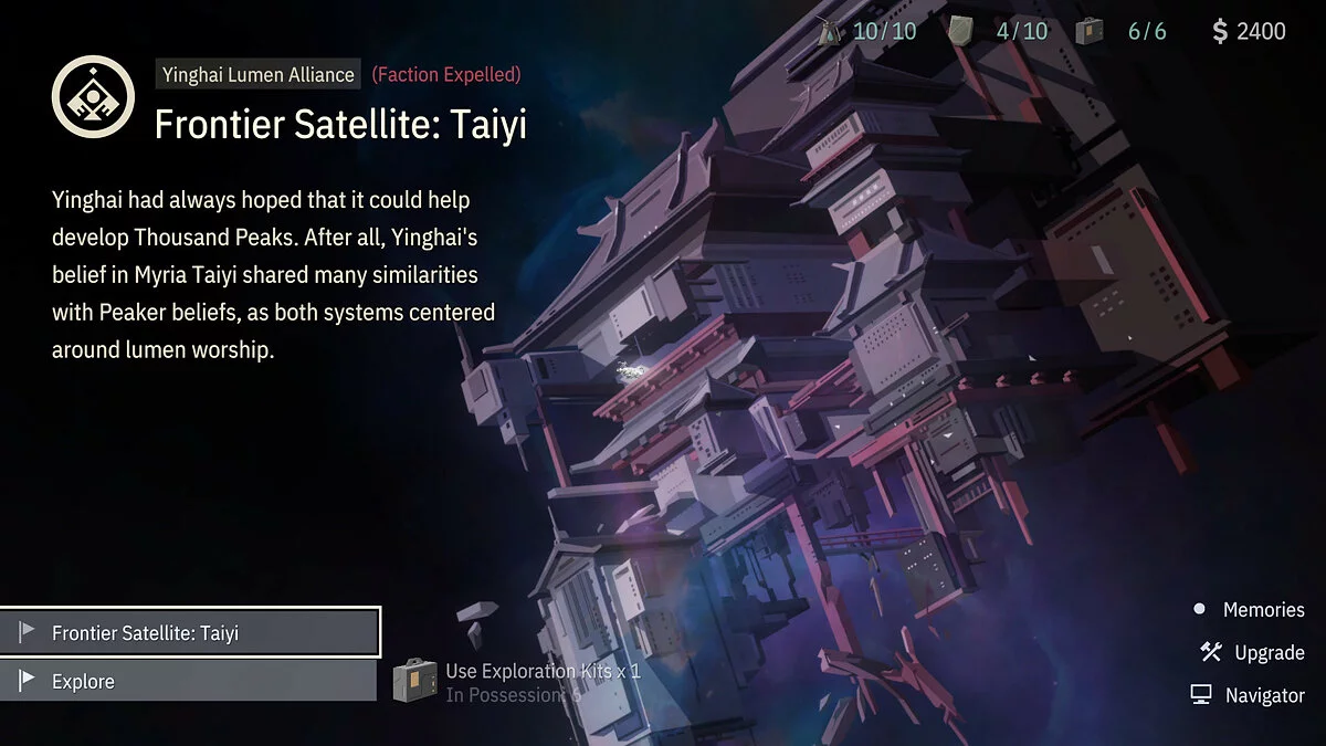 Скриншот из игры OPUS: Echo of Starsong - 12