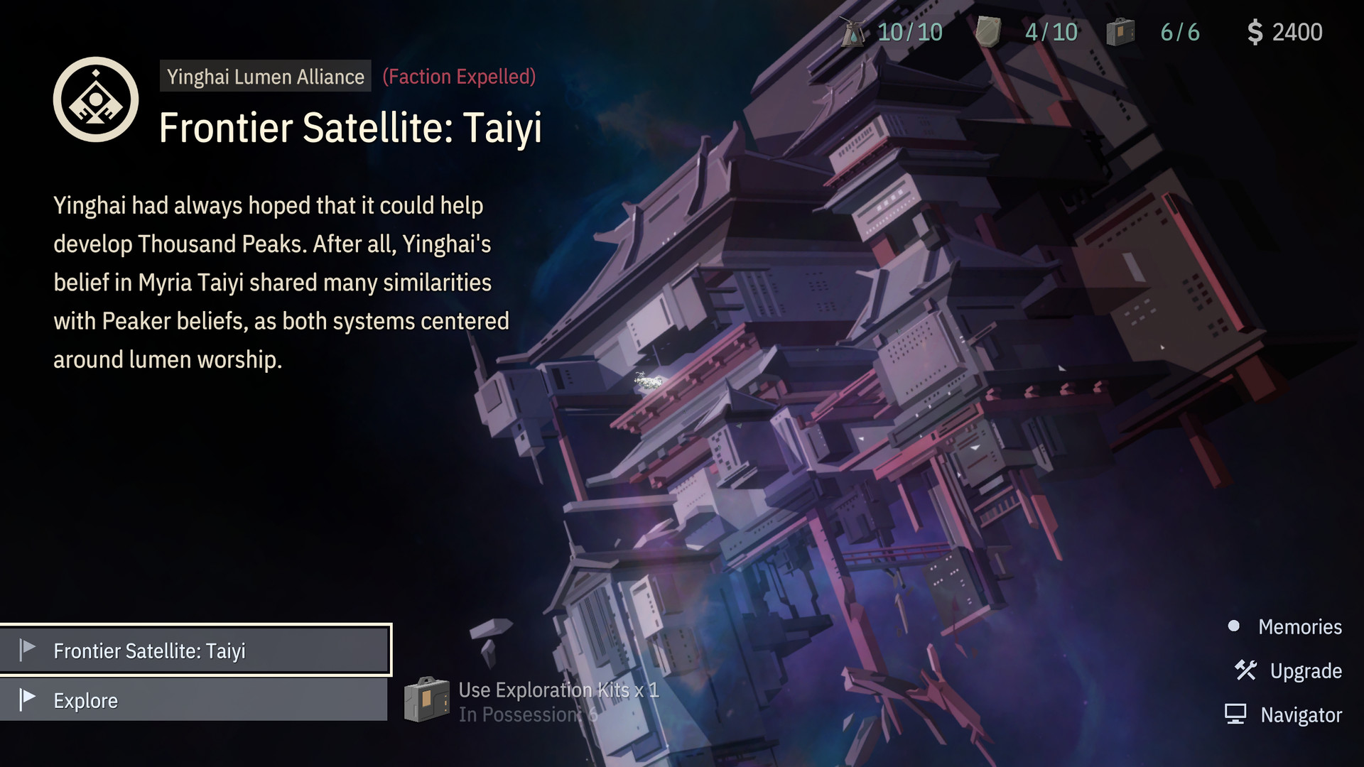 Скриншот из игры OPUS: Echo of Starsong - 11