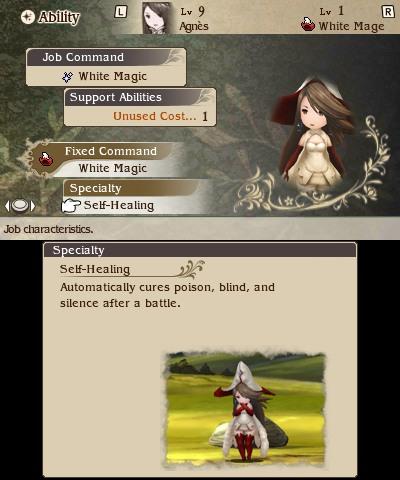 Скриншот из игры Bravely Default - 15