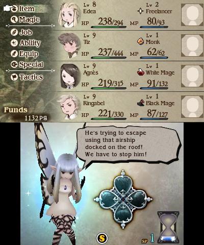 Скриншот из игры Bravely Default - 14