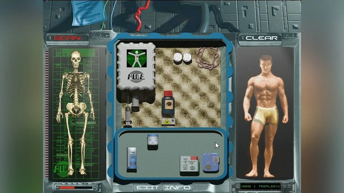 Скриншот из игры Deus - 20