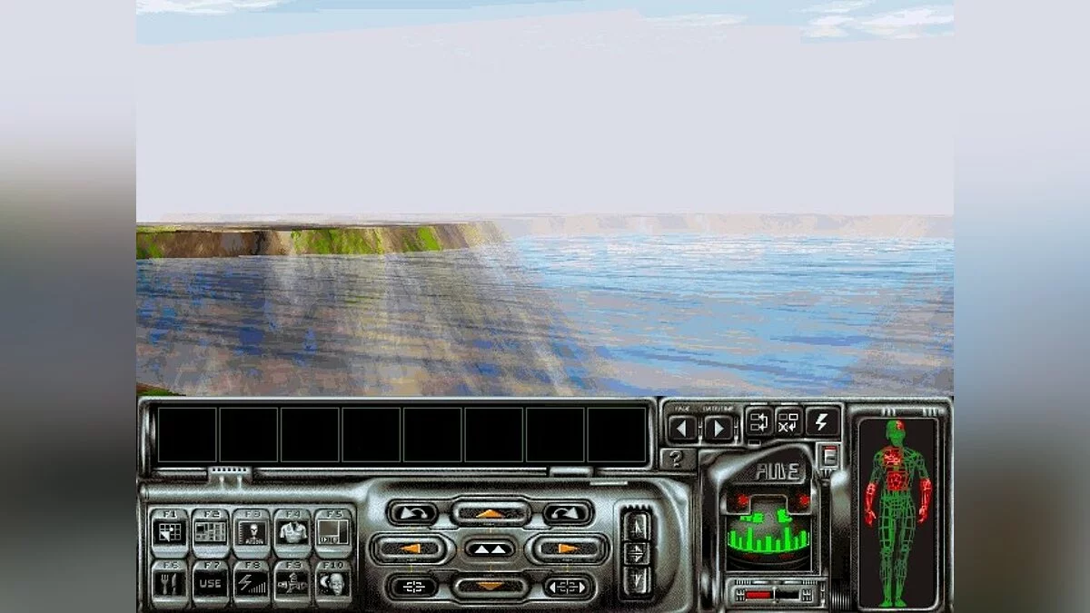 Скриншот из игры Deus - 22