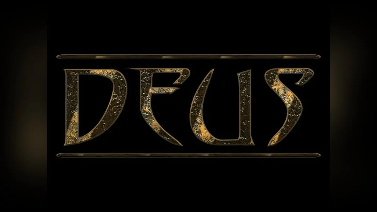 Скриншот из игры Deus - 12