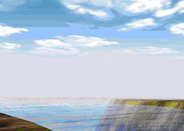 Скриншот из игры Deus - 2