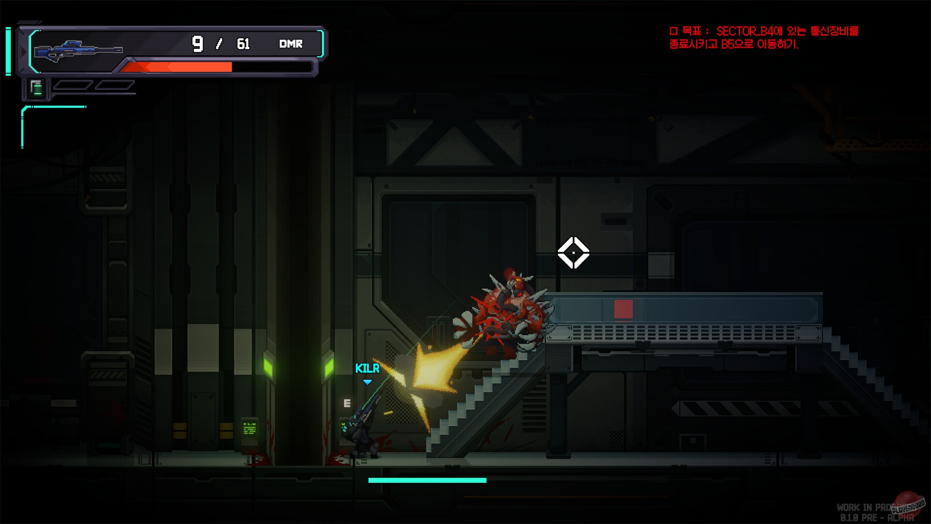 Скриншот из игры Black Out - 25