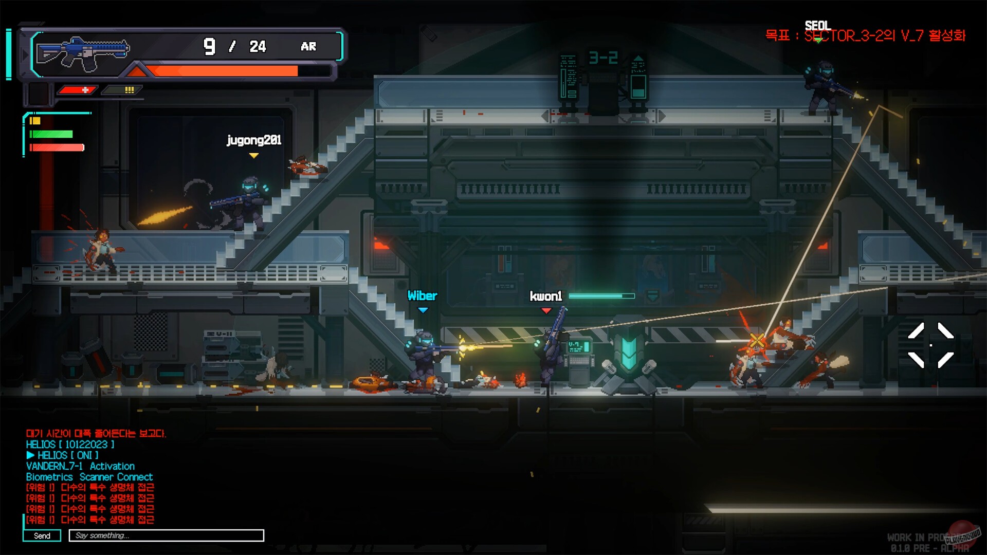 Скриншот из игры Black Out - 7