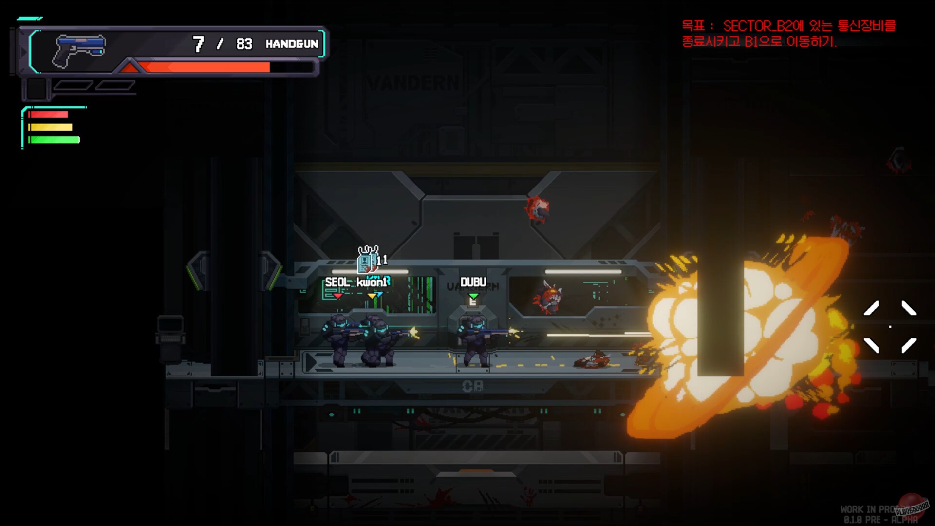 Скриншот из игры Black Out - 28