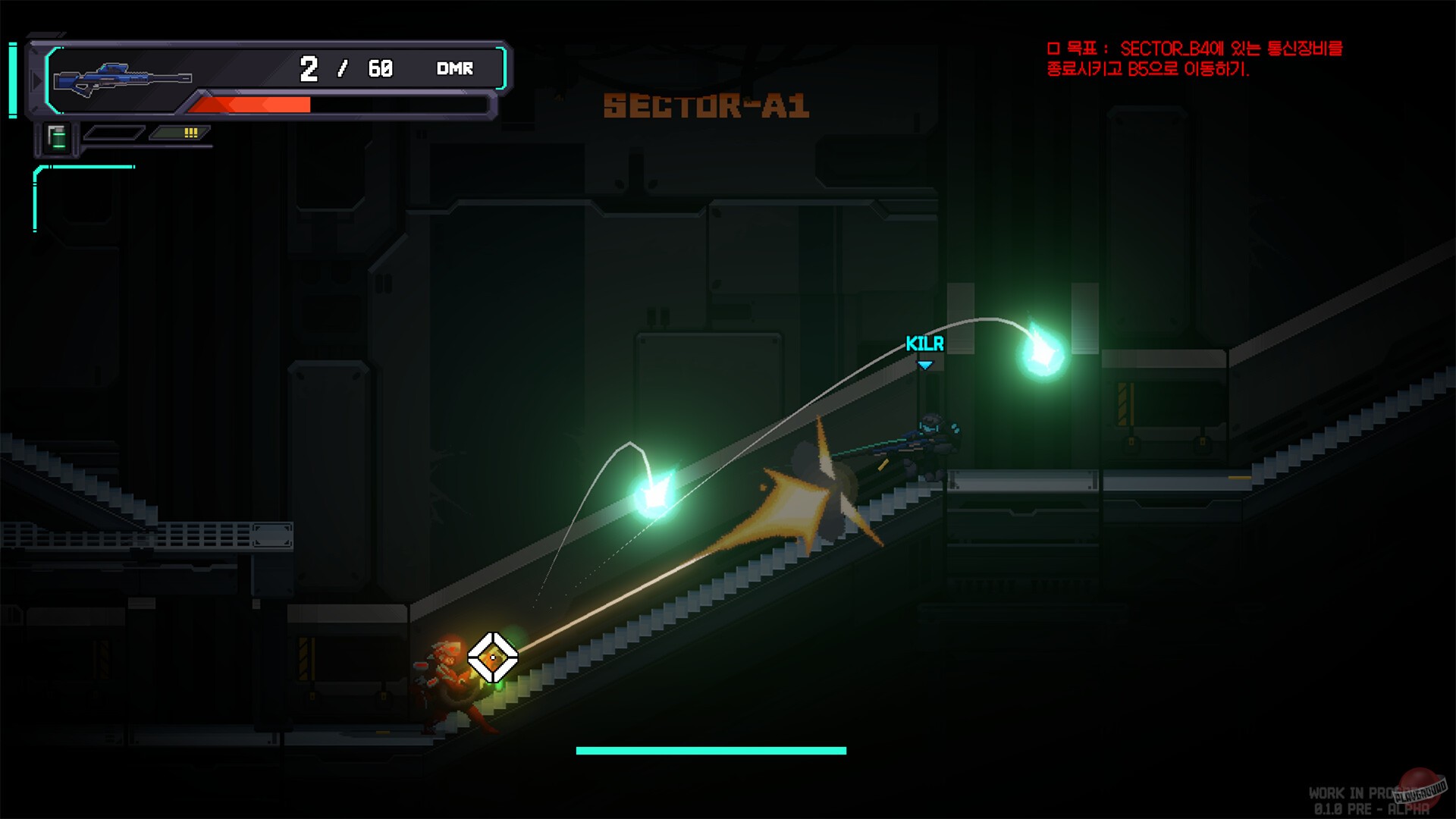 Скриншот из игры Black Out - 26