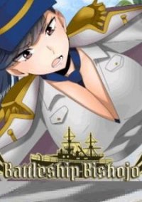Обложка игры Battleship Bishojo