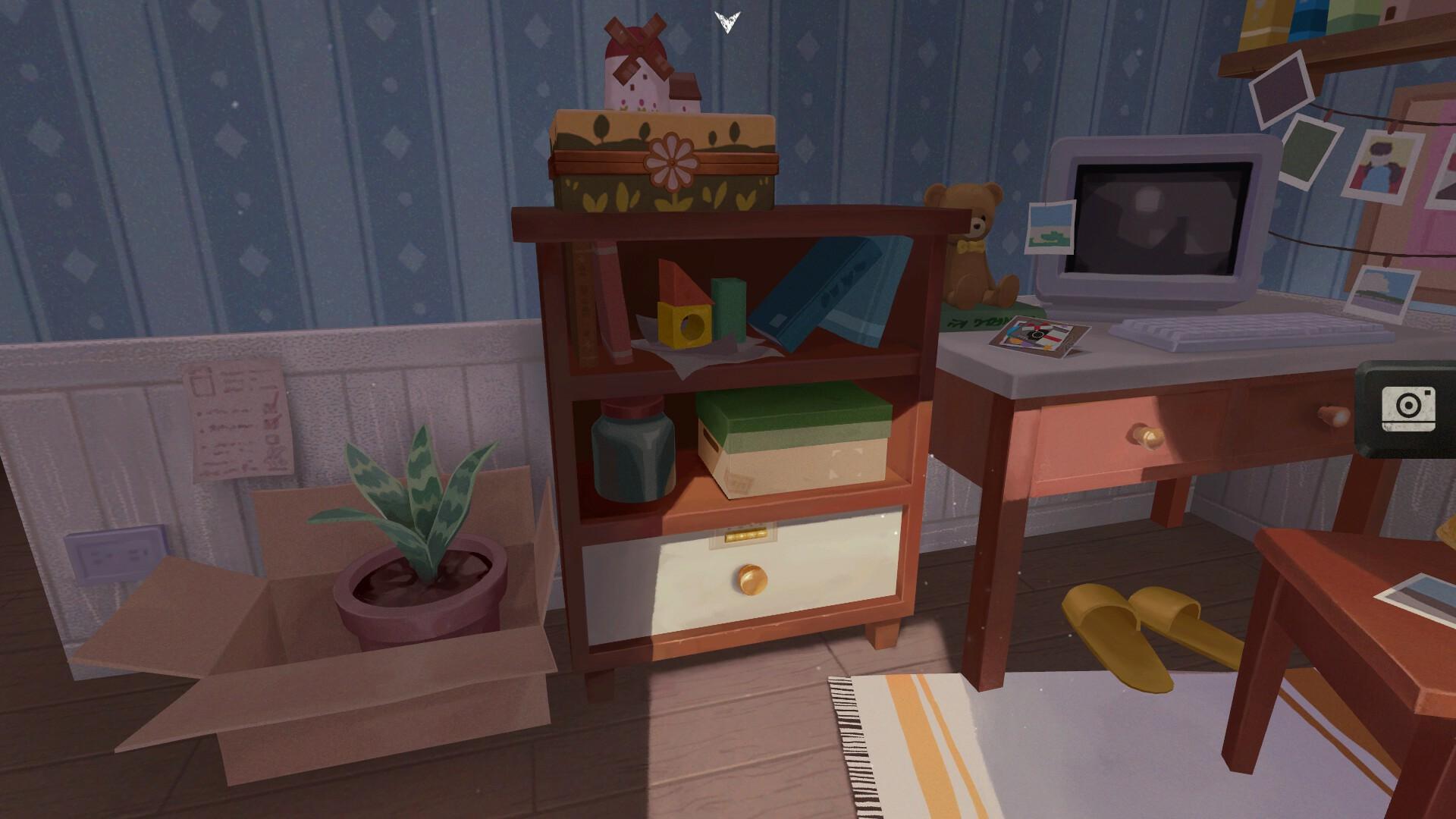 Скриншот из игры The Star Named EOS - 38