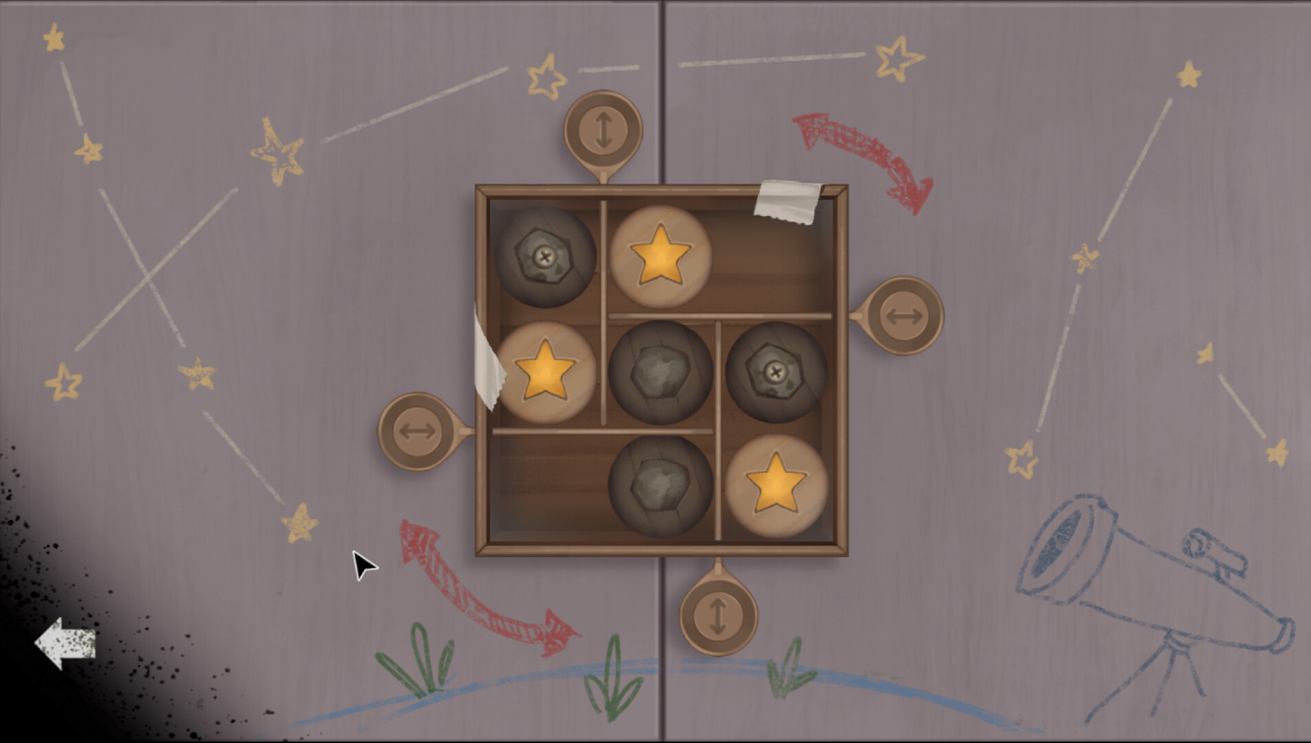 Скриншот из игры The Star Named EOS - 23