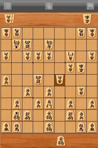 Скриншот из игры Ginsei Shogi - 1