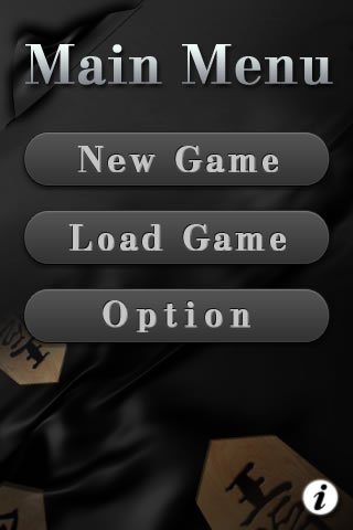 Скриншот из игры Ginsei Shogi - 3