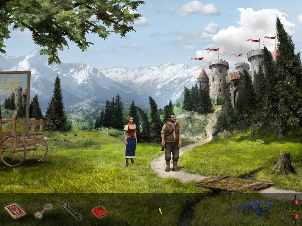 Скриншот из игры Tell: Das Spiel zum Film - 14