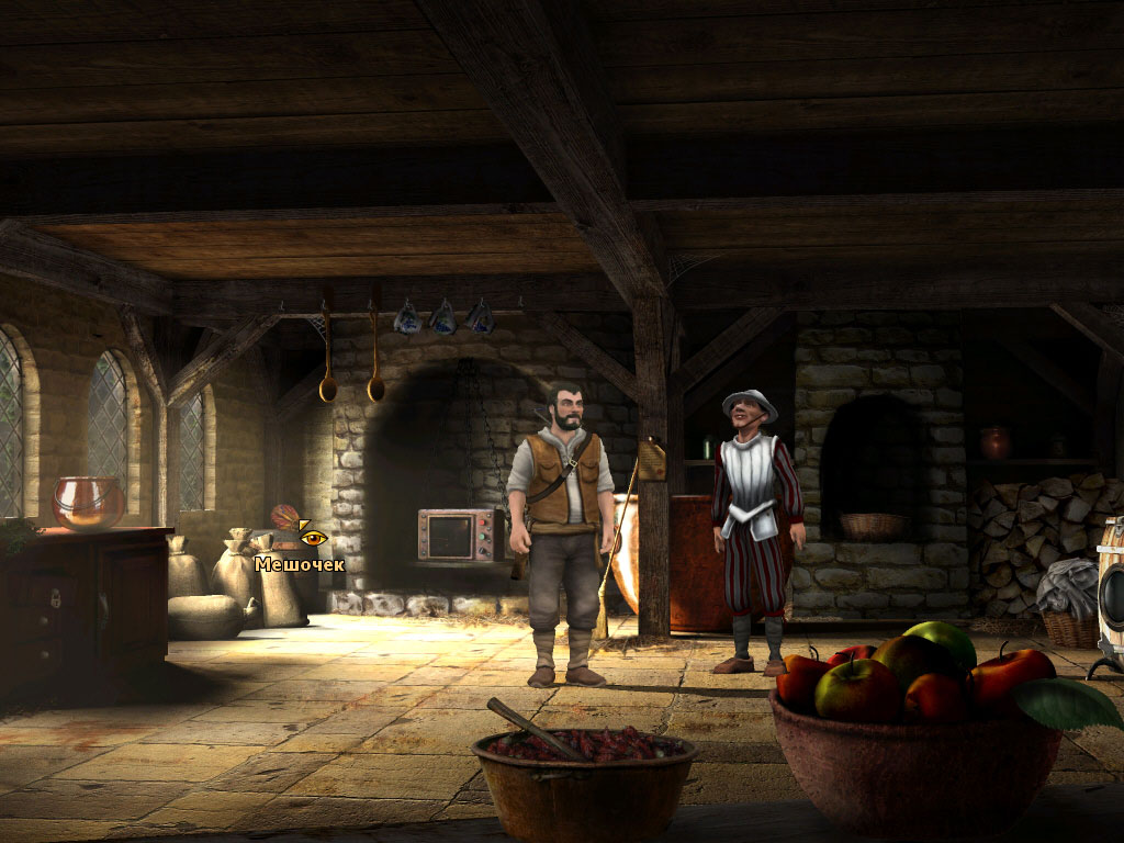 Скриншот из игры Tell: Das Spiel zum Film - 13