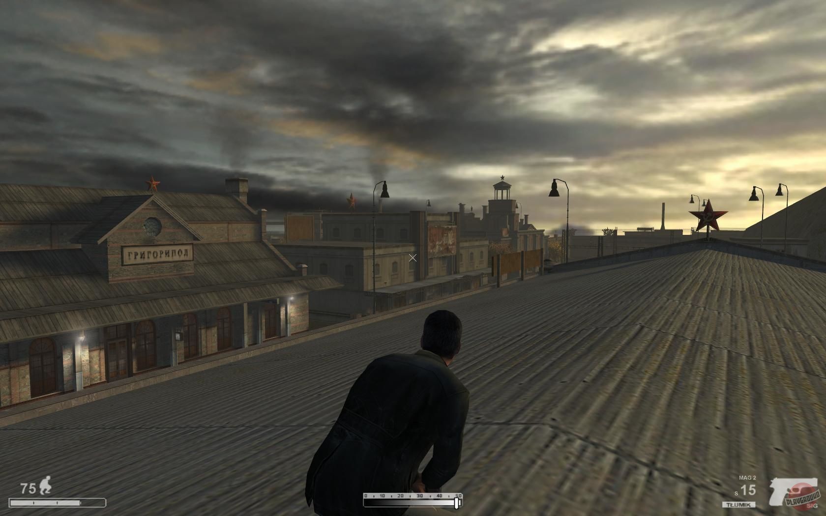 Скриншот из игры Chameleon - 30