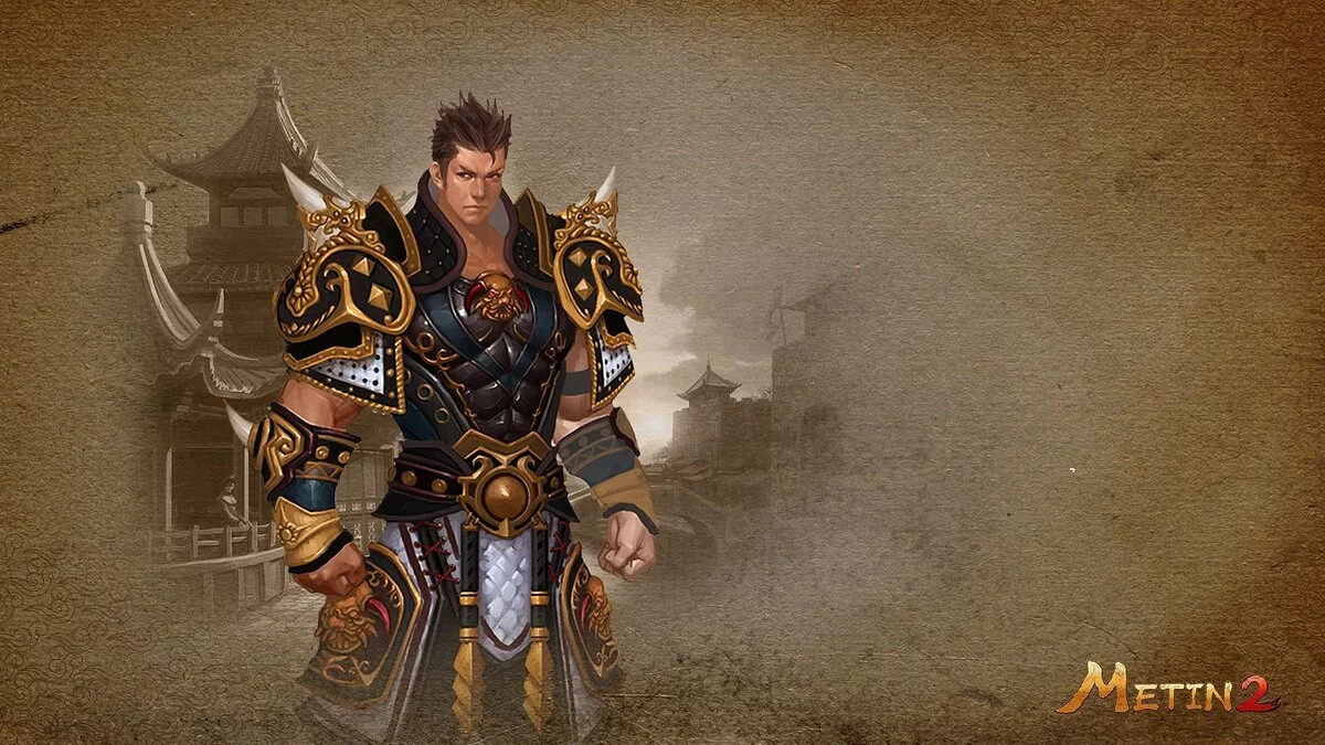 Скриншот из игры Metin 2 - 40