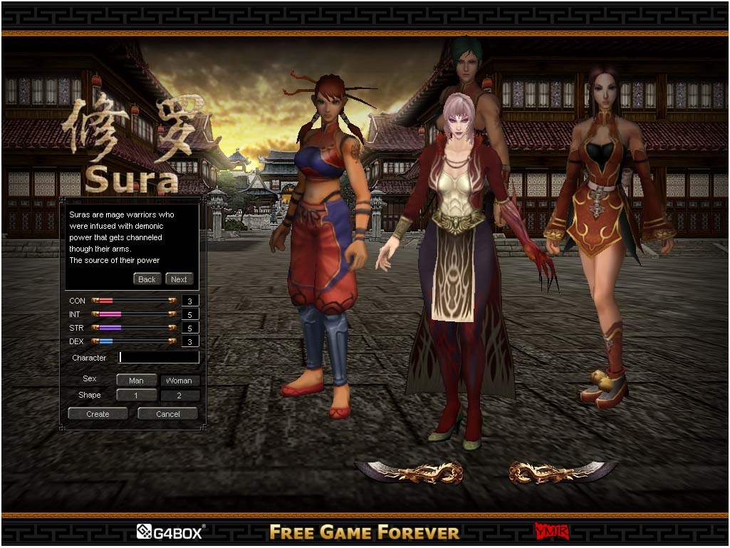 Скриншот из игры Metin 2 - 51