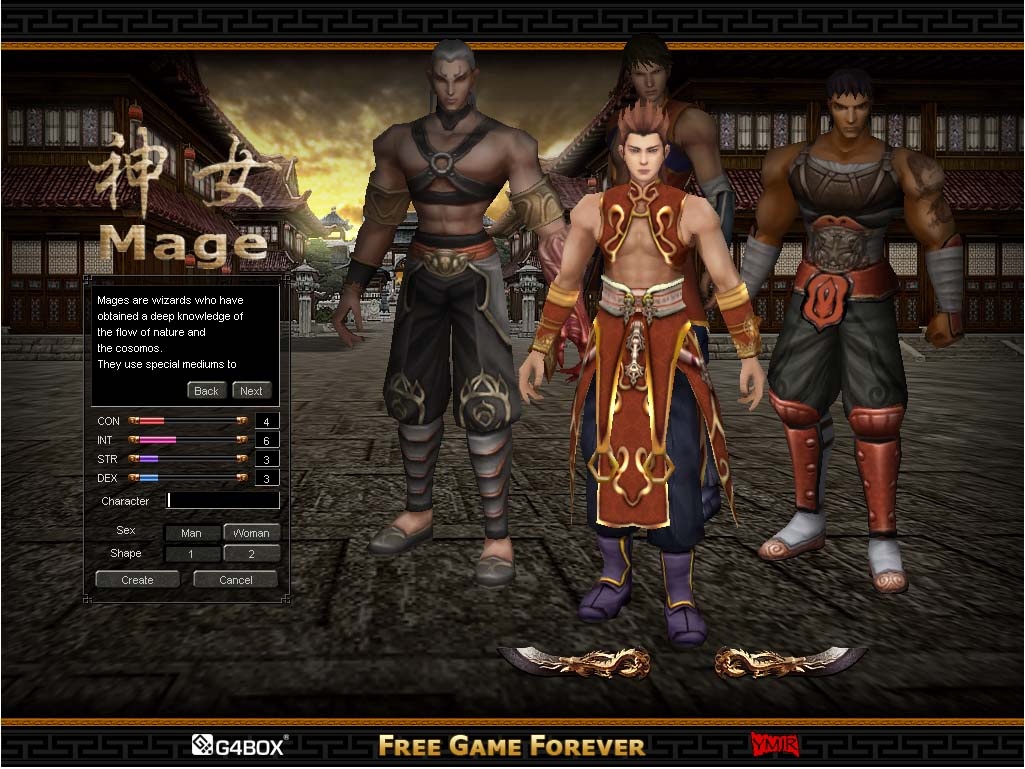 Скриншот из игры Metin 2 - 32