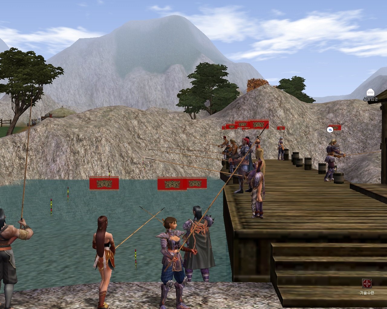 Скриншот из игры Metin 2 - 55