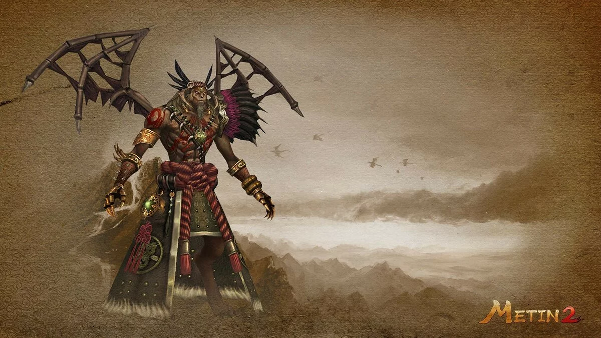 Скриншот из игры Metin 2 - 42