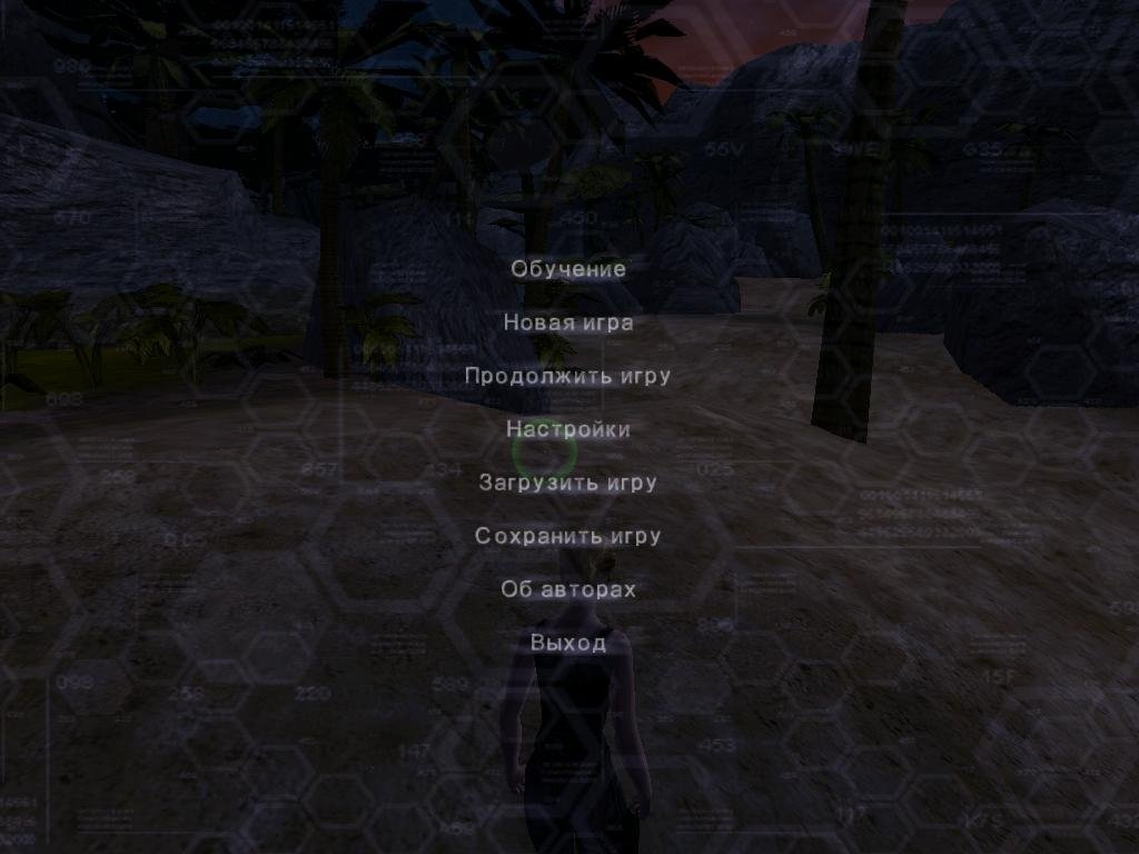 Скриншот из игры K.Hawk - Survival Instinct - 2