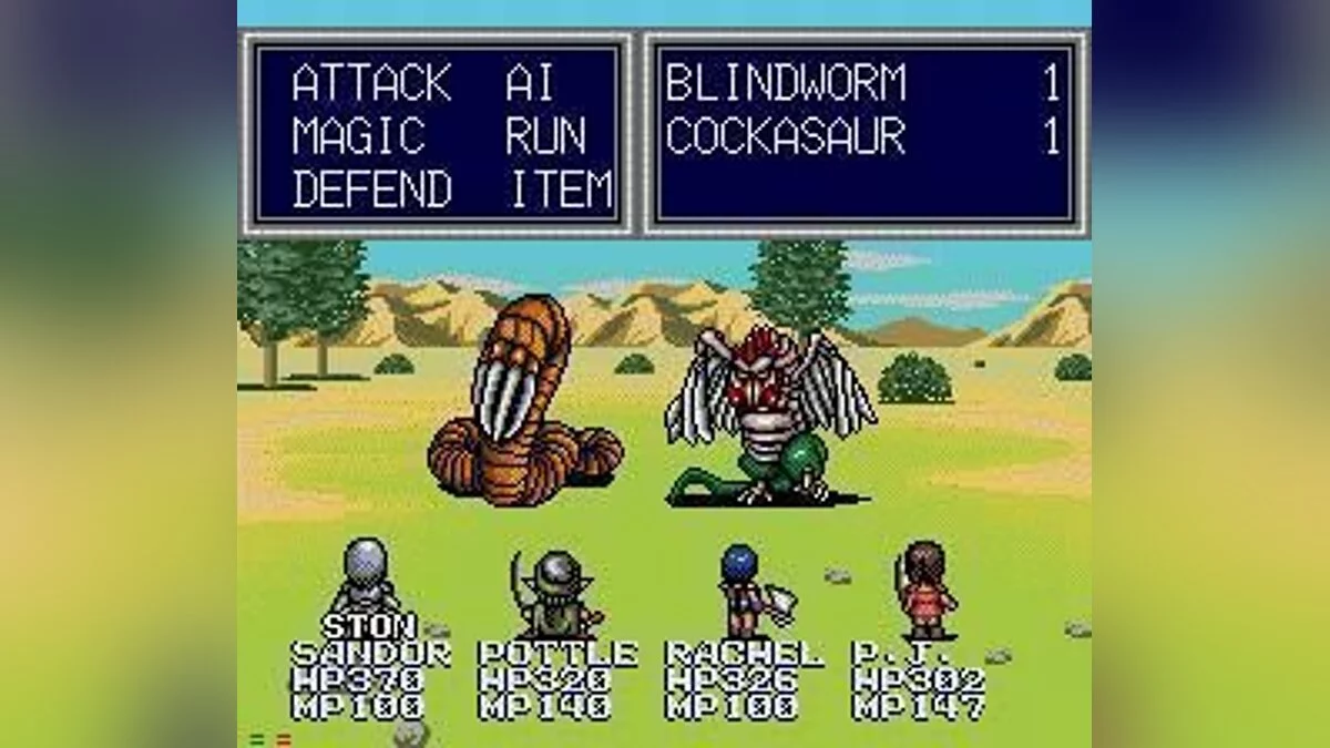 Скриншот из игры Vay - 6