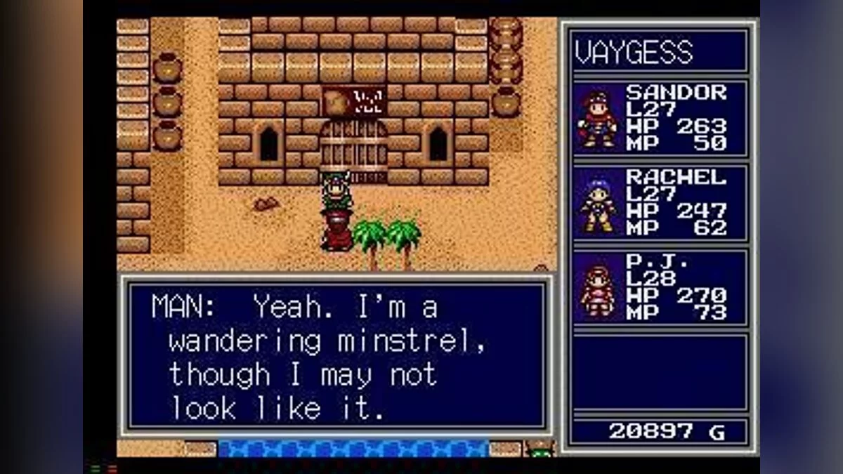 Скриншот из игры Vay - 3