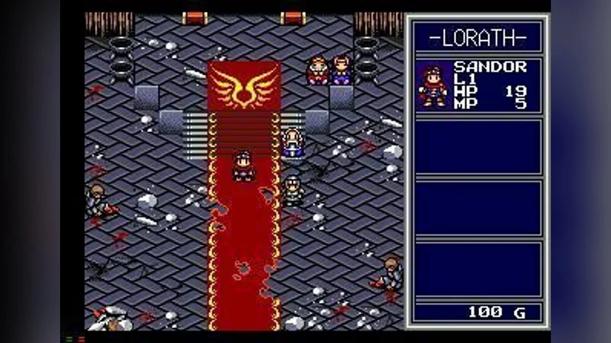 Скриншот из игры Vay - 7