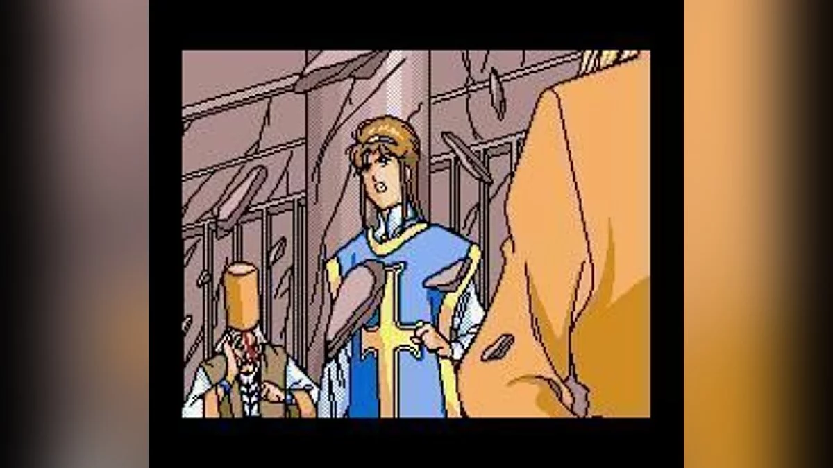 Скриншот из игры Vay - 1