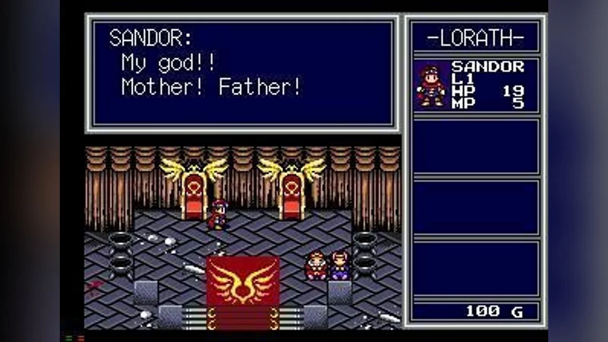 Скриншот из игры Vay - 2