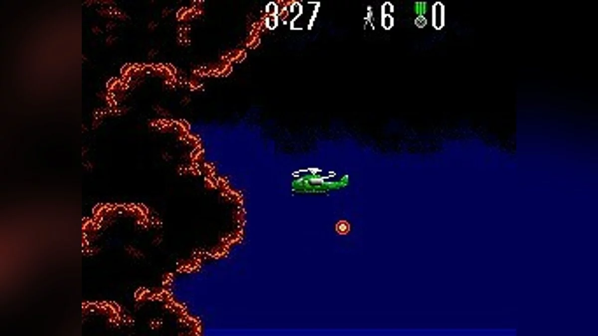 Скриншот из игры Air Rescue - 8