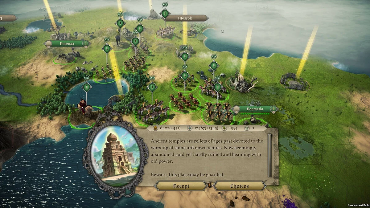 Скриншот из игры Master of Magic - 41