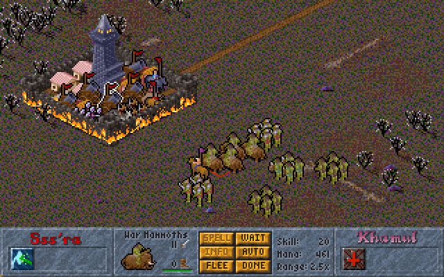 Скриншот из игры Master of Magic - 80