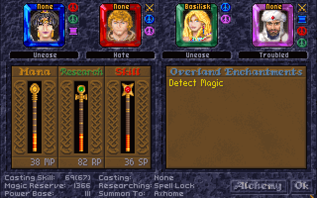 Скриншот из игры Master of Magic - 55