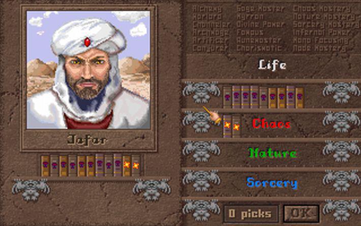 Скриншот из игры Master of Magic - 22