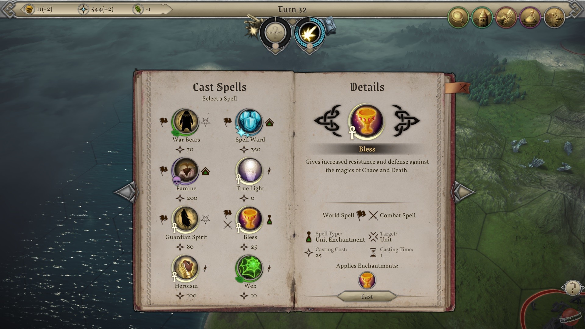 Скриншот из игры Master of Magic - 2