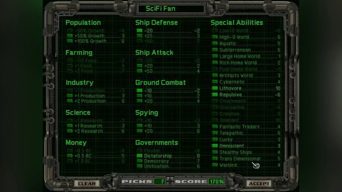 Скриншот из игры Master of Orion 2: Battle at Antares - 10