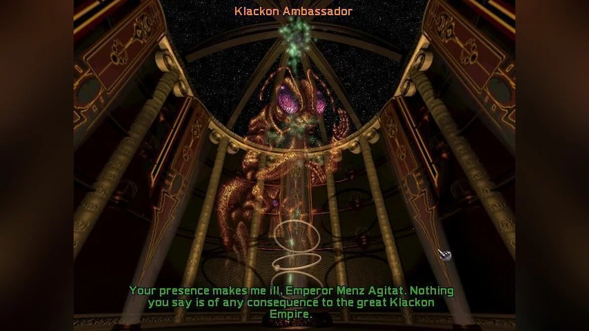 Скриншот из игры Master of Orion 2: Battle at Antares - 7