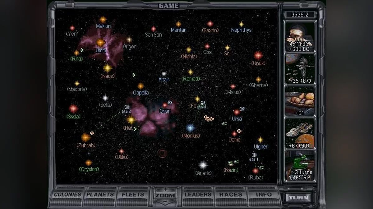 Скриншот из игры Master of Orion 2: Battle at Antares - 20