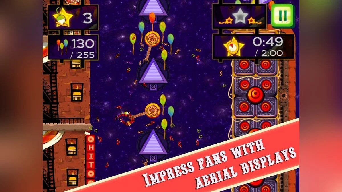 Скриншот из игры CarneyVale: Showtime - 5