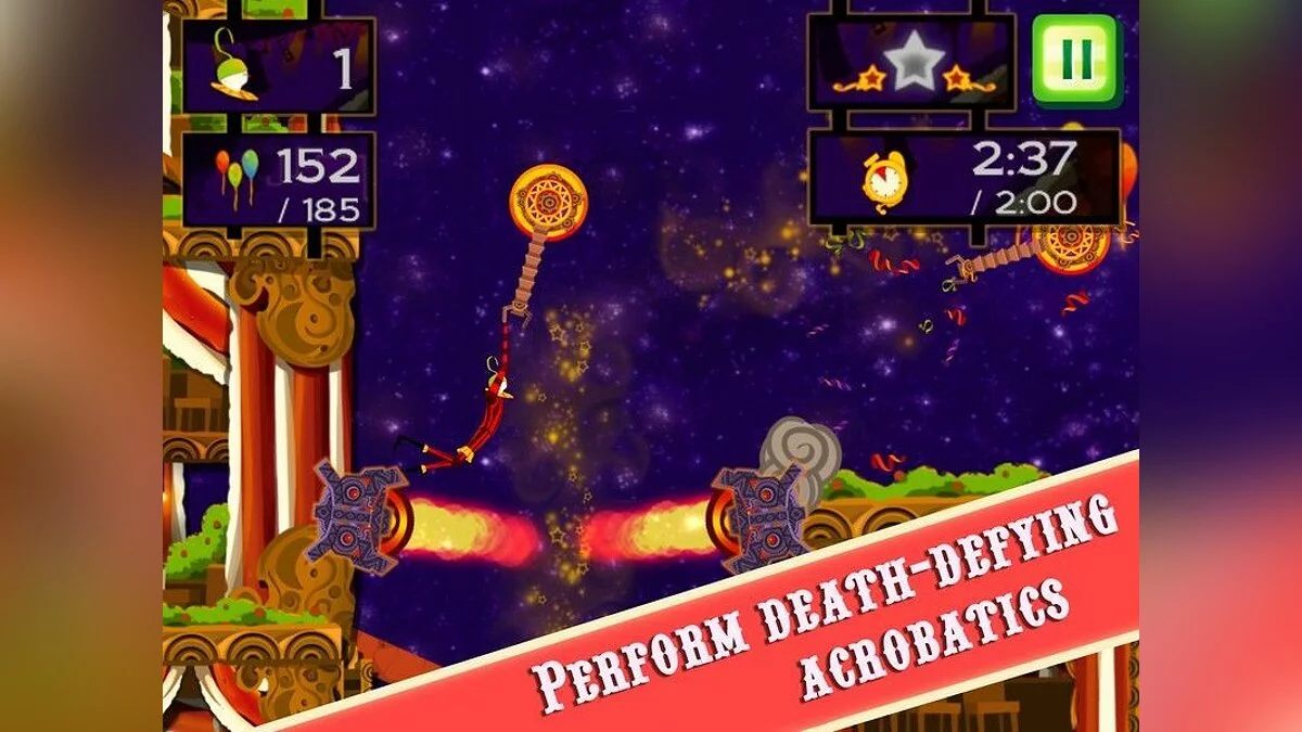 Скриншот из игры CarneyVale: Showtime - 14