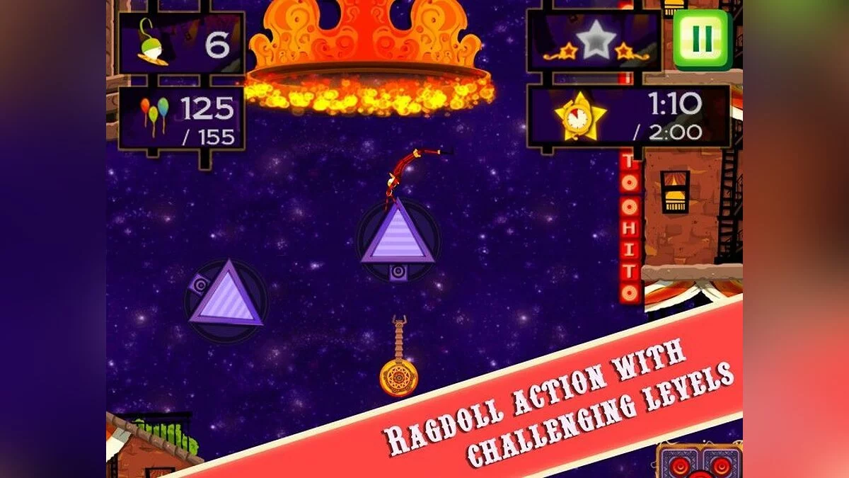 Скриншот из игры CarneyVale: Showtime - 11