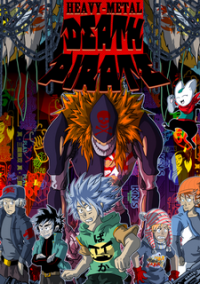 Обложка игры Heavy Metal Death Pirate