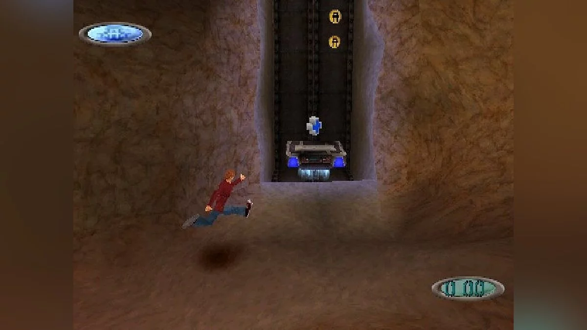 Скриншот из игры Animorphs: Shattered Reality - 3