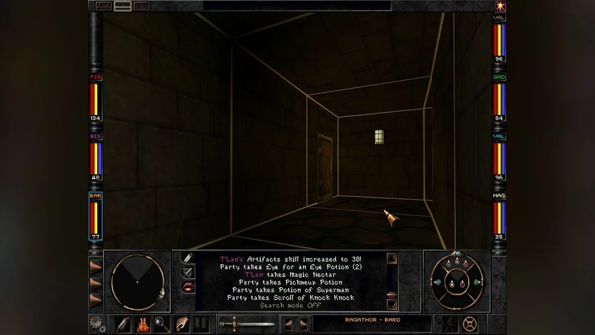 Скриншот из игры Wizardry 8 - 47