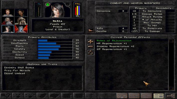 Скриншот из игры Wizardry 8 - 50