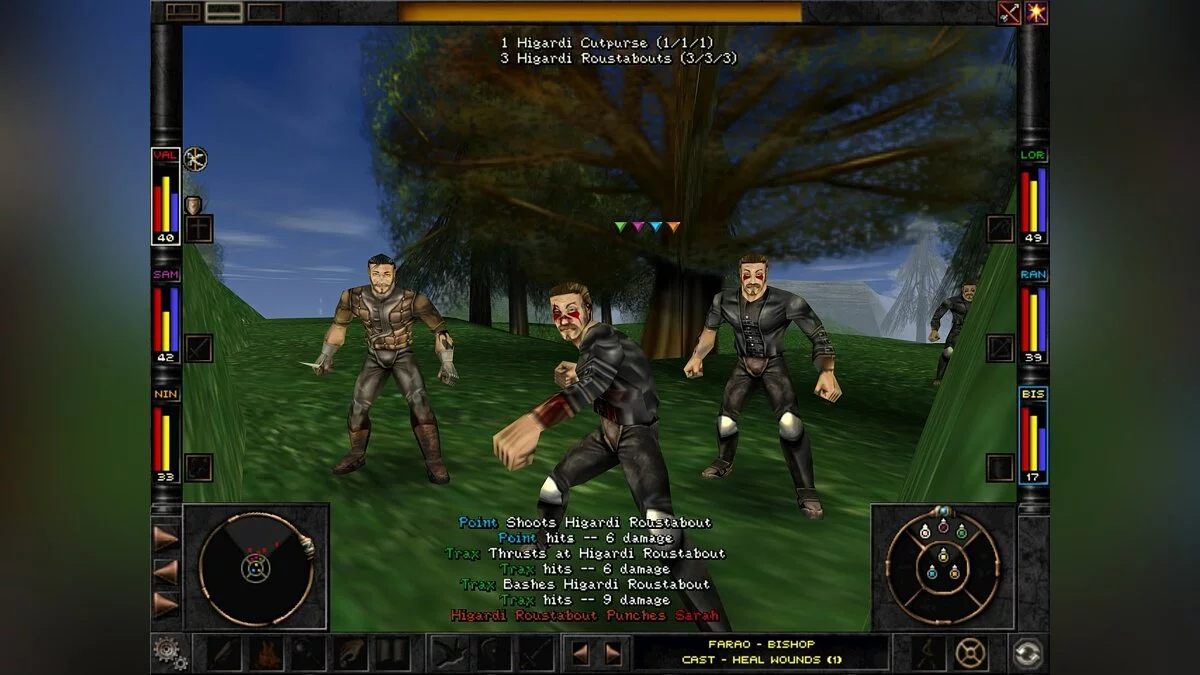 Скриншот из игры Wizardry 8 - 26