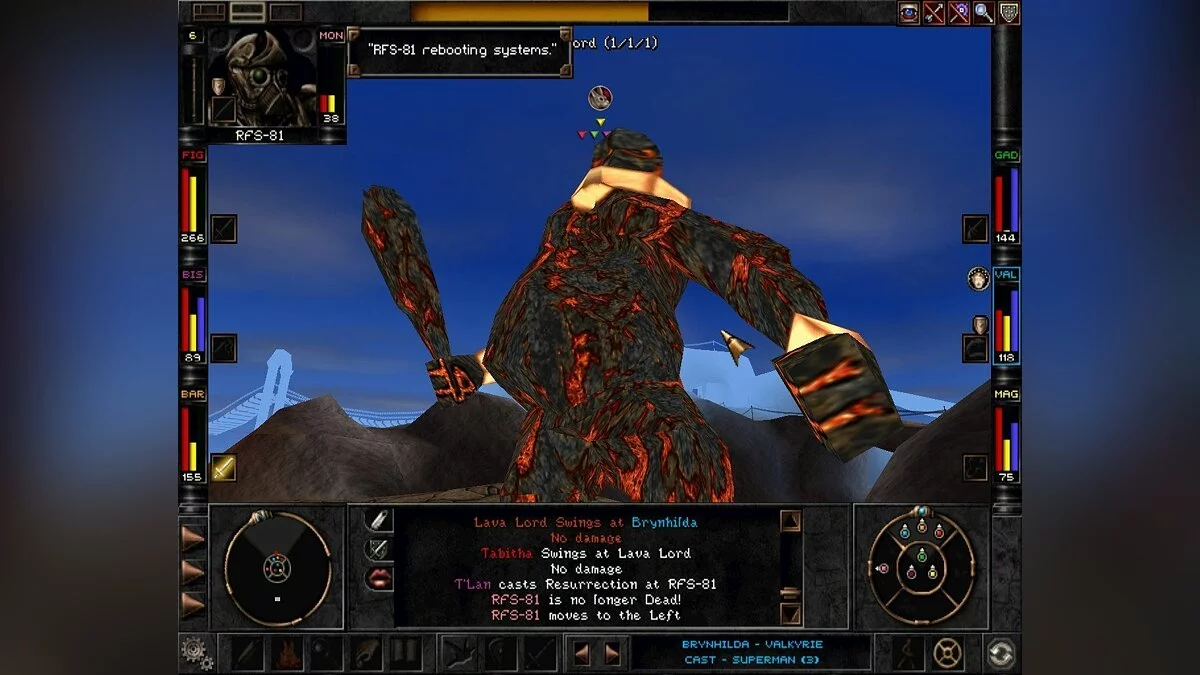 Скриншот из игры Wizardry 8 - 44