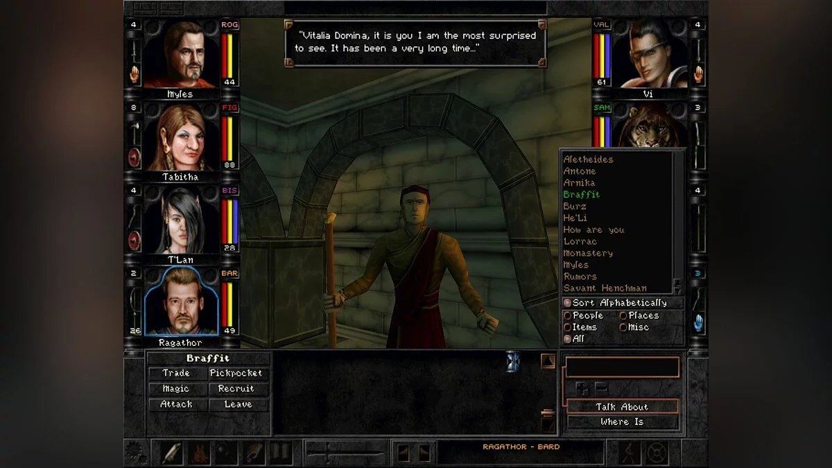 Скриншот из игры Wizardry 8 - 36